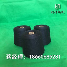 絲光燒毛棉紗 高端紡織領(lǐng)域的璀璨明珠