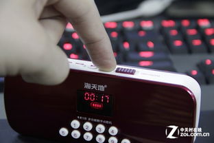 便攜隨行，音樂隨心——海天地唯愛V8音響點歌機評測