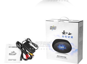 雷客 SkyRocker 云十二點(diǎn)歌機(jī) 5.2萬(wàn)首云端曲庫(kù)，家庭娛樂(lè)新選擇