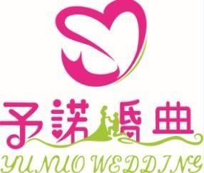 雙人舞公關 南寧婚慶禮儀服務的創新營銷策略
